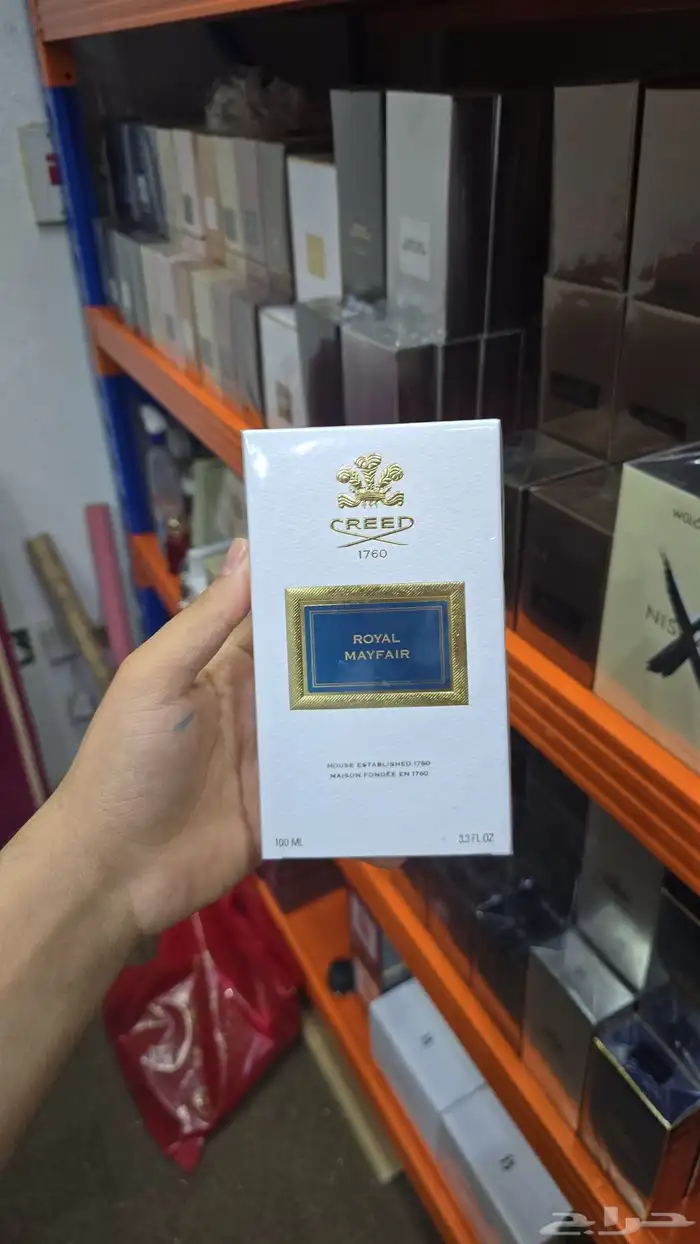 عطور   ماستر 1