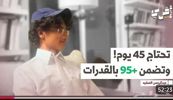 عندي معداة تصوير بودكاست ومحتوى للايجار 2