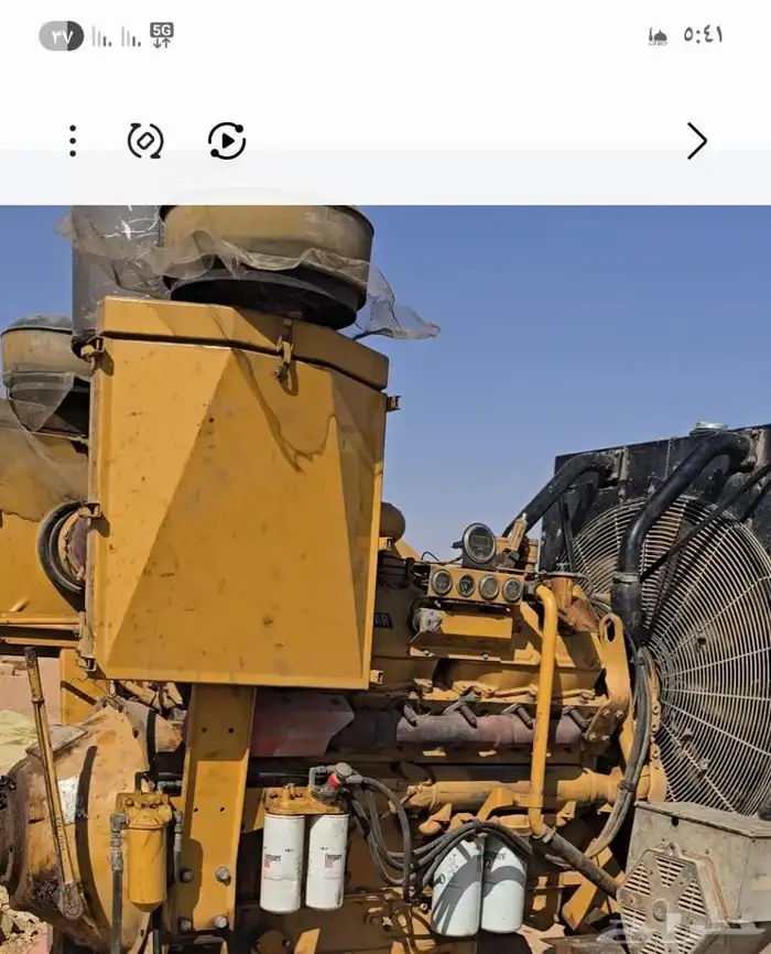 مكينه كتر بلر 605نضيفه بالحيل وقير جنسون 600واحد على واحد 0