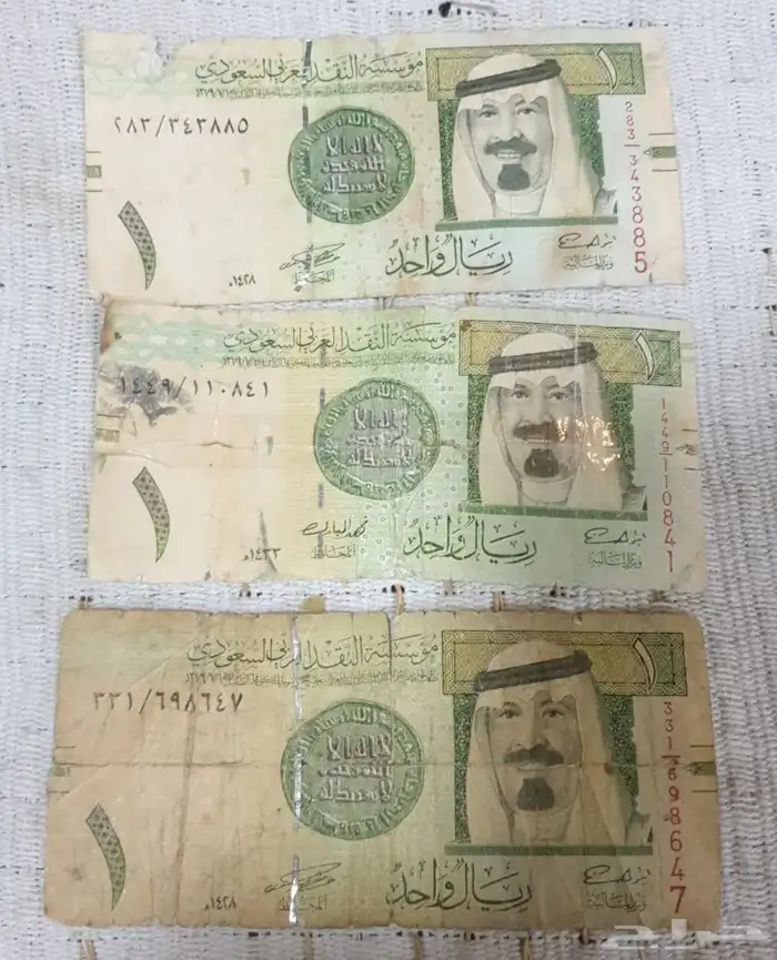 عملات قديمه 1