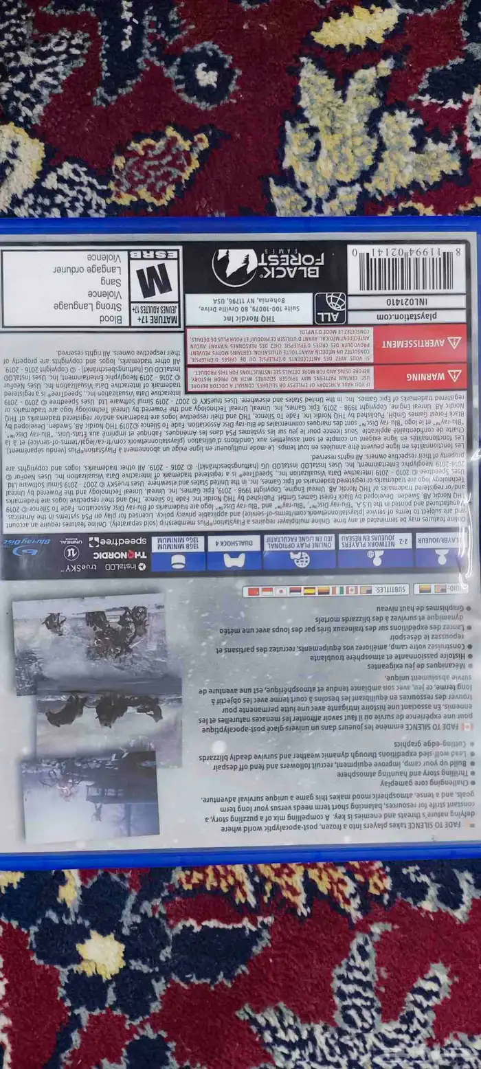 اشرطة العاب سوني 5 4 نادرة 14