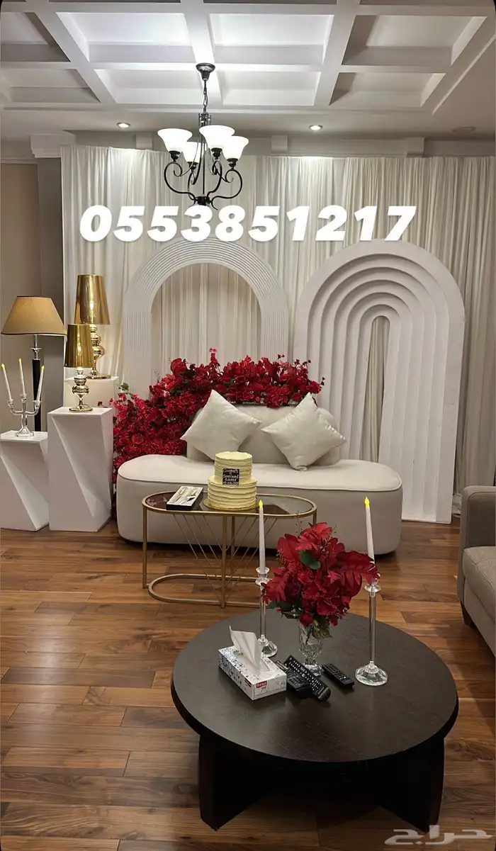 تاجير كوش كنب ومداخل وكراسي عروسة 0
