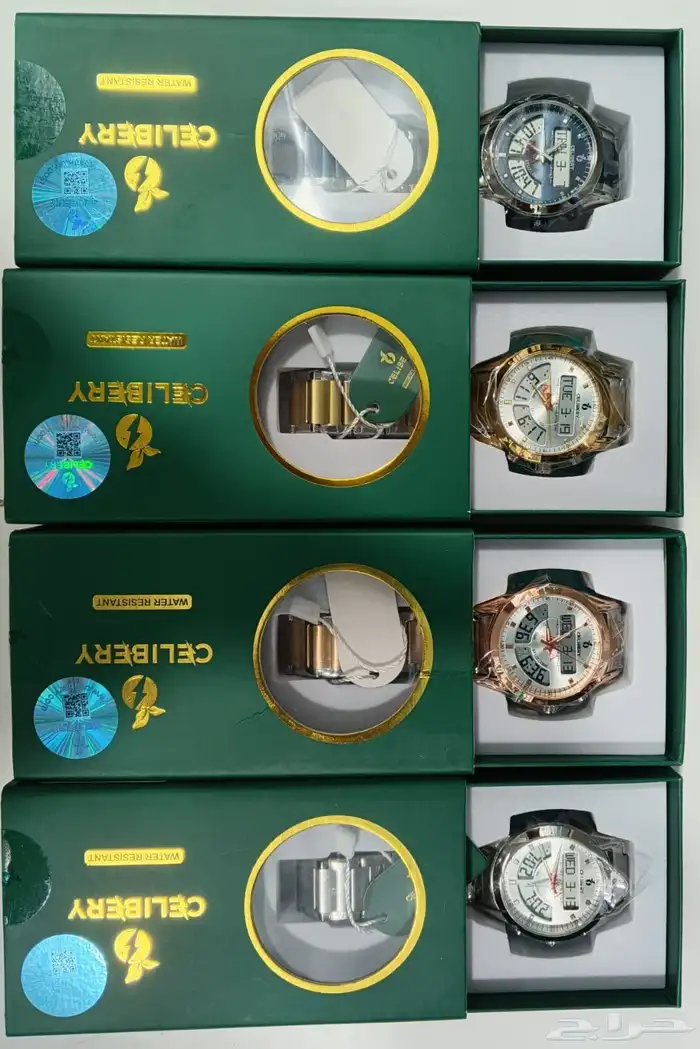 ساعه كلاسيكيه عقرب ورقميه بنفس الوقت 0