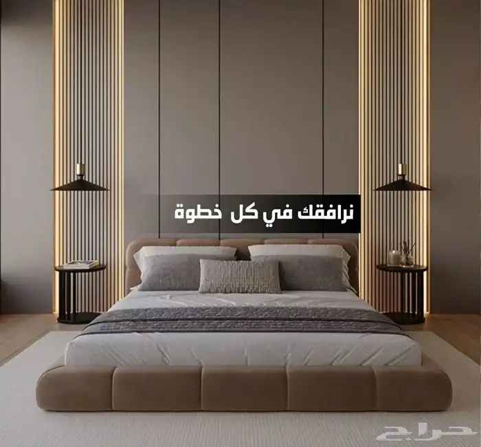غرف نوم _طاولات خدمه _مداخل كلاسيكية 8