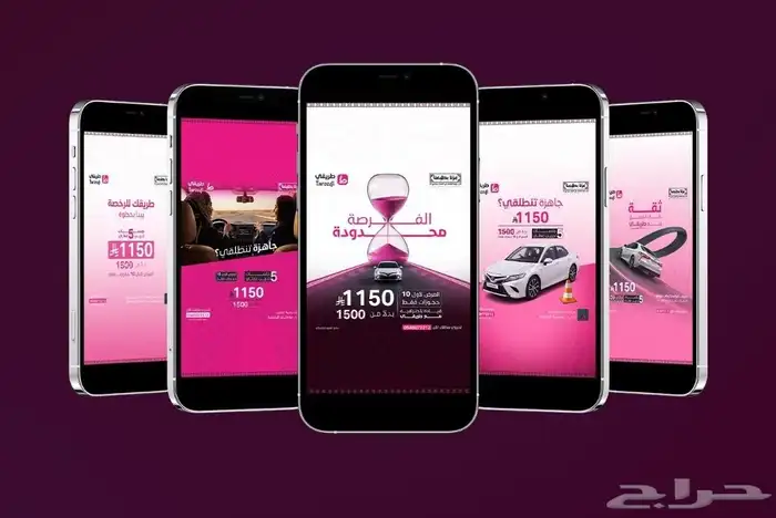 تصميم خدمات متجر سلة بنرات وبوسترات ومنتجات باحترافية 41