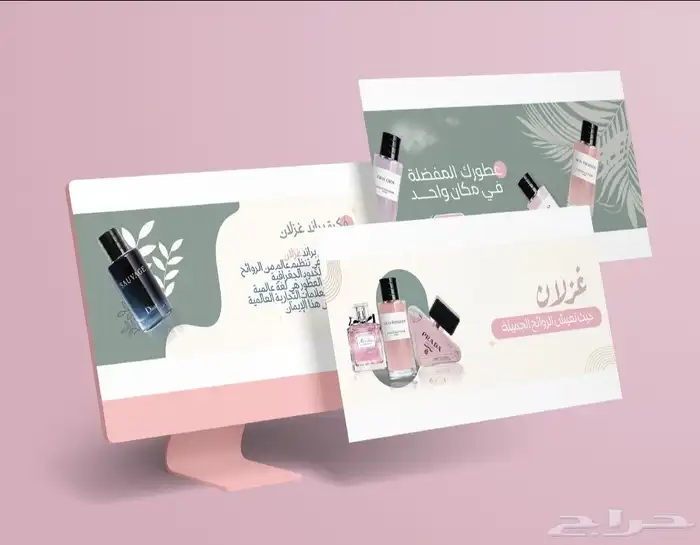 تصميم خدمات متجر سلة بنرات وبوسترات ومنتجات باحترافية 23