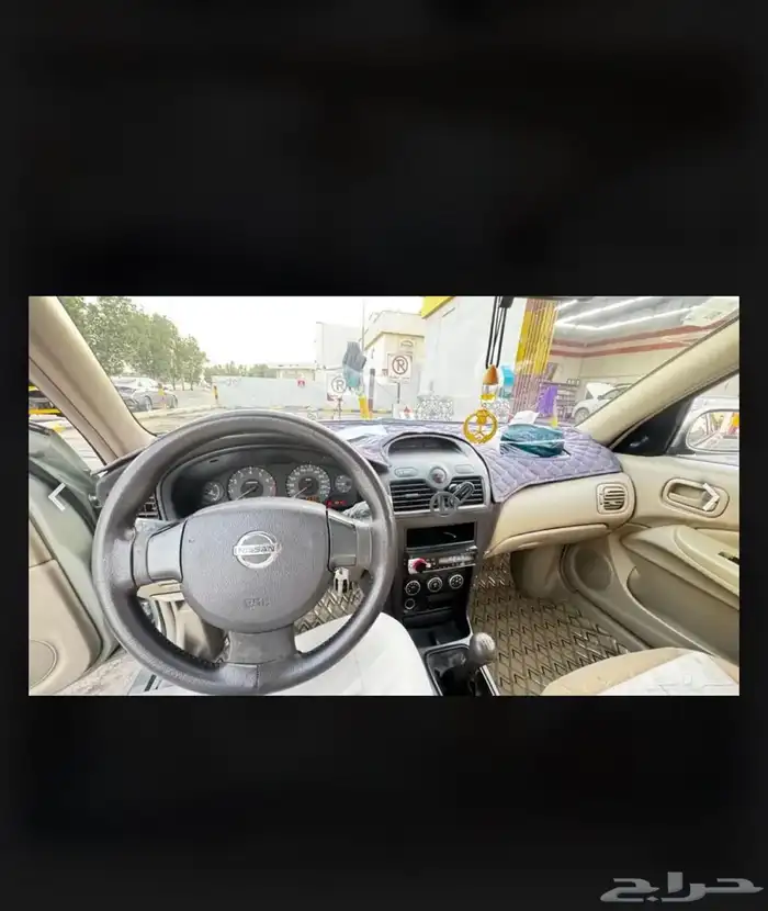 نيسان 10