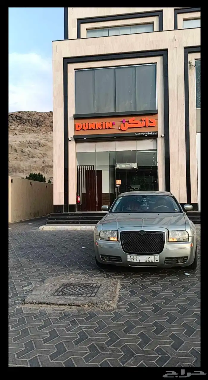كرايسلر 300 C موديل 2006 V6 2