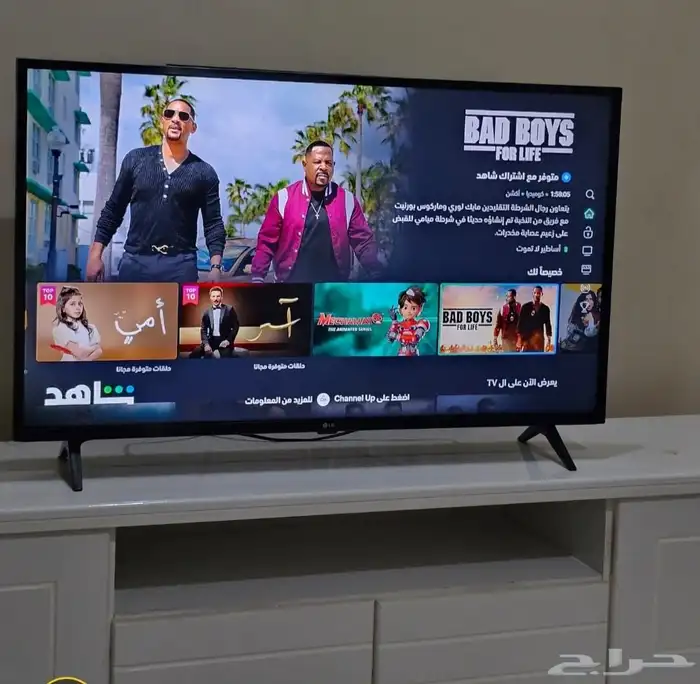 شاشه الجي 43 سمارت 4k HDR رسيفر داخلي 0