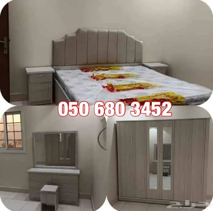 Brand New Bedroom Furniture Sets 3