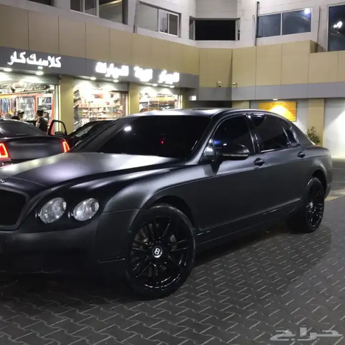 رش مطاطي مطفي اسود 0