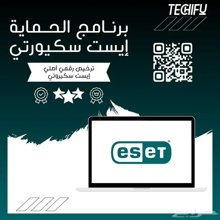 مفتاح تنشيط ويندوز و اوفيس و برامج الحماية 10