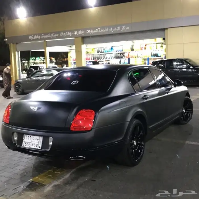 رش مطاطي مطفي اسود 2