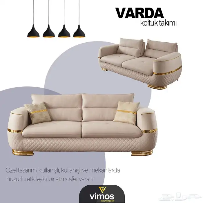 جلسات خارجية 17