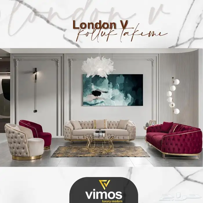 جلسات خارجية 14