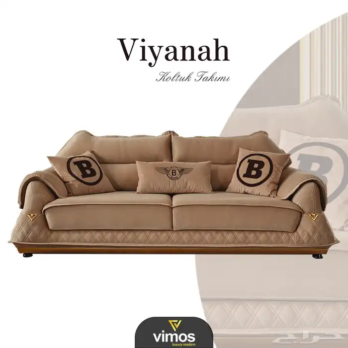 جلسات خارجية 13