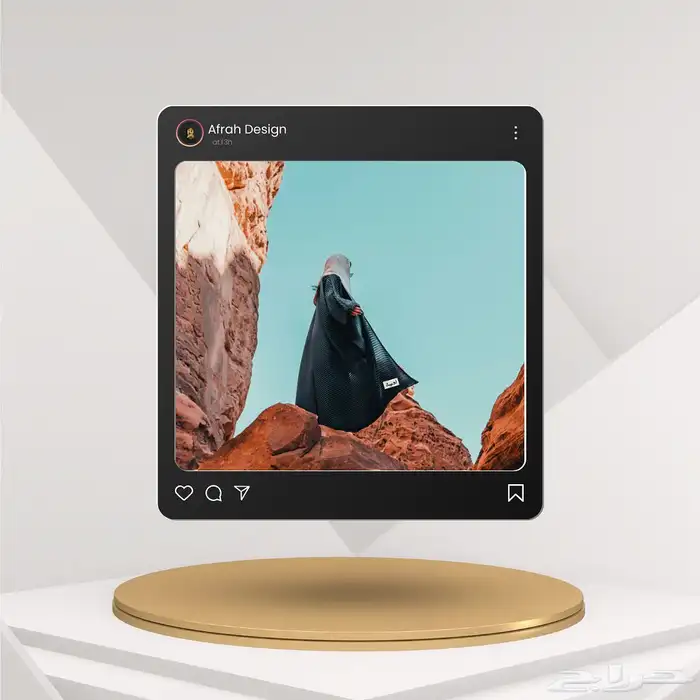 مصممة جرافيك 3