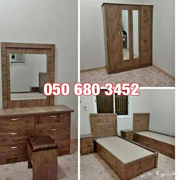 Brand New Bedroom Furniture Sets 6