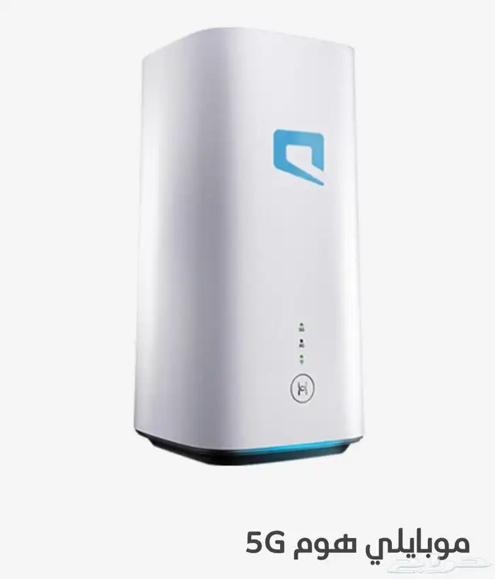 موبايلي 5G 0