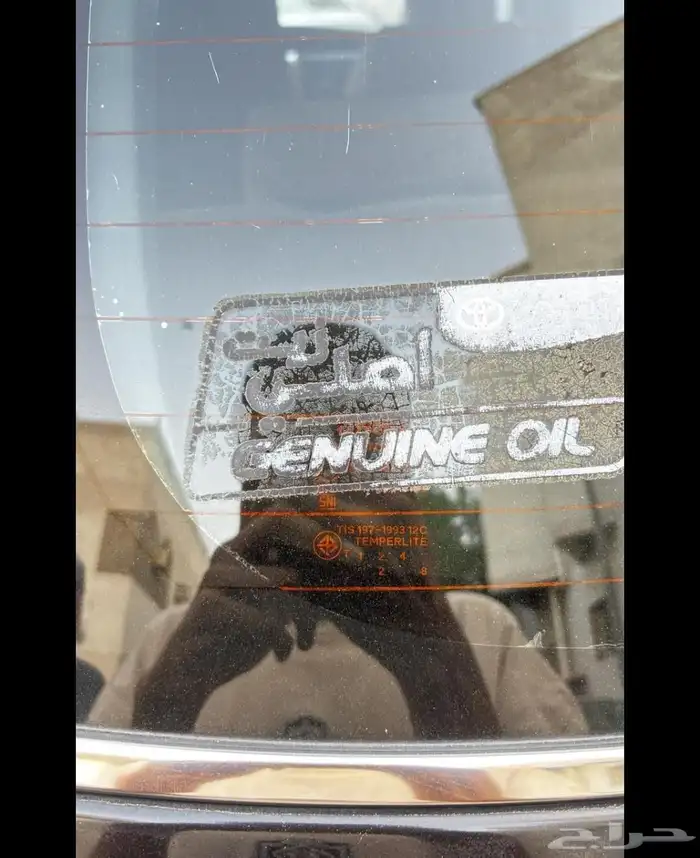 فورتشنر 2018 6