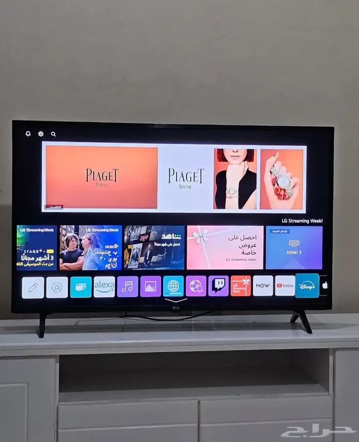 شاشه الجي 43 سمارت 4k HDR رسيفر داخلي 6