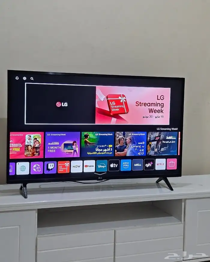 شاشه الجي 43 سمارت 4k HDR رسيفر داخلي 3