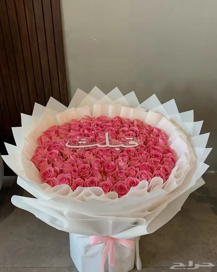 باقات ورد كبيره الرياض بوكيهات ورد كبيره باقه ورد كبيره ورد 7
