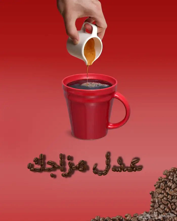 مصممة جرافيك 1