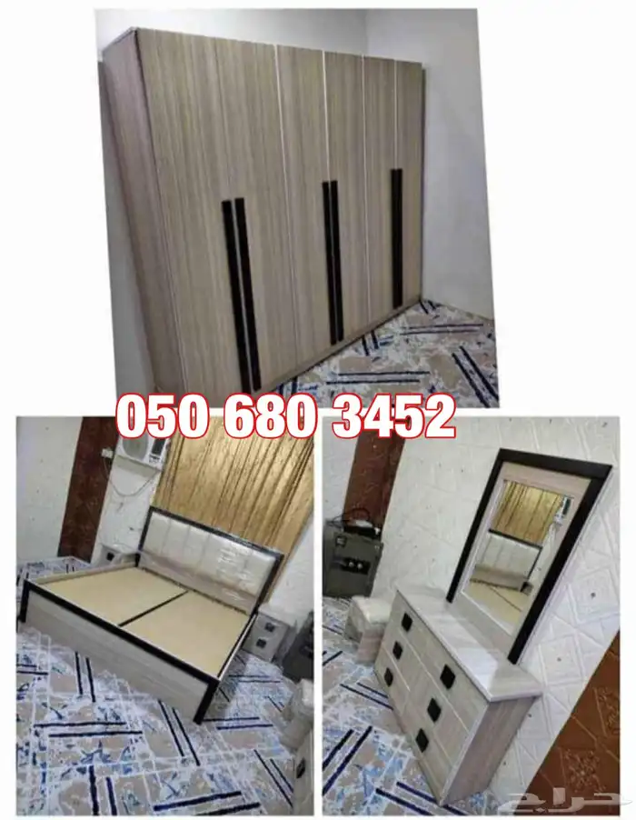 Brand New Bedroom Furniture Sets 2