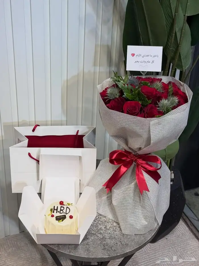 مندوب الرياض منسق هدايا مندوب توصيل لطلب والاستفسار واتساب 0 8