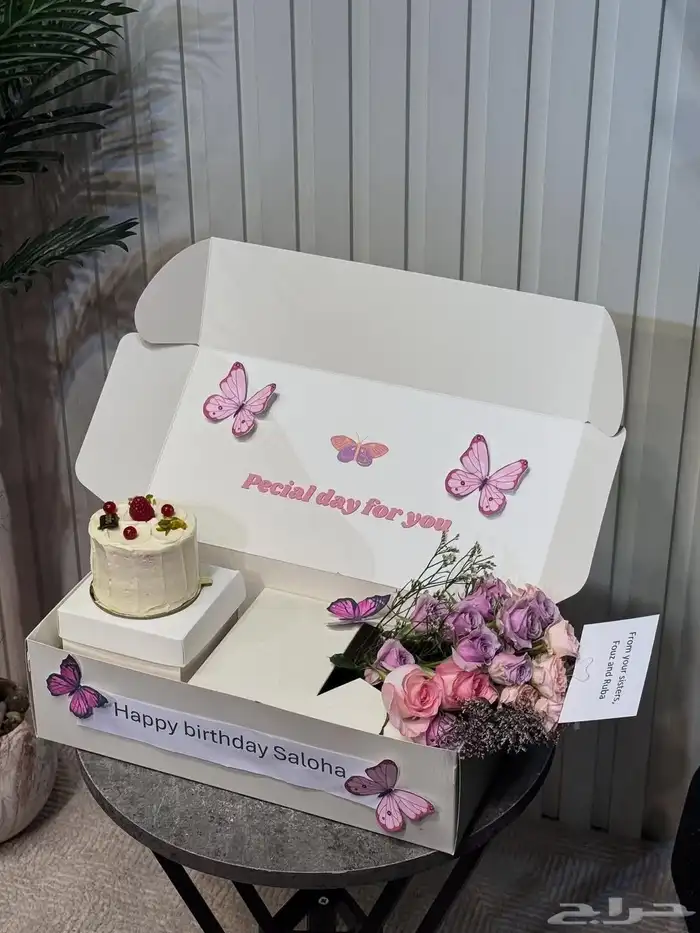 مندوب الرياض منسق هدايا مندوب توصيل لطلب والاستفسار واتساب 0 9