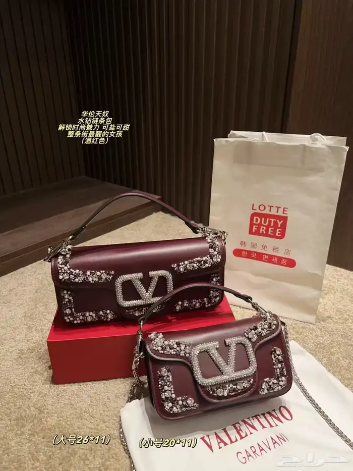 شوزات رسميه لويس فيتون وجزم لوربيانا ونيوبلانس واسكيس 79