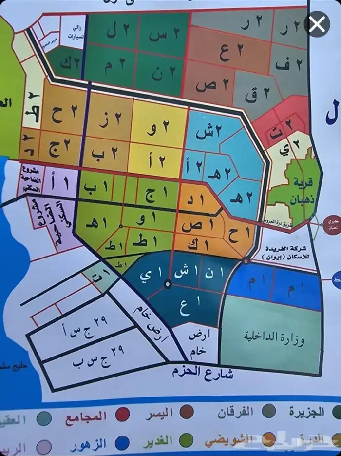 للبيع قطعه ارض في مخطط جوهرة العروس الجزء2ف حي الفرقان 5