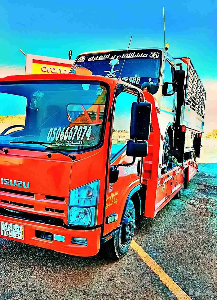 سطحة مكة سطحه مكه سطحه جدة النسيم الشوقية الخالدية العوالي 0