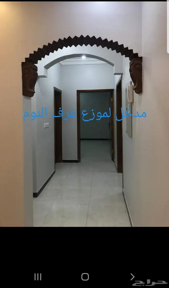 خميس مشيط 3