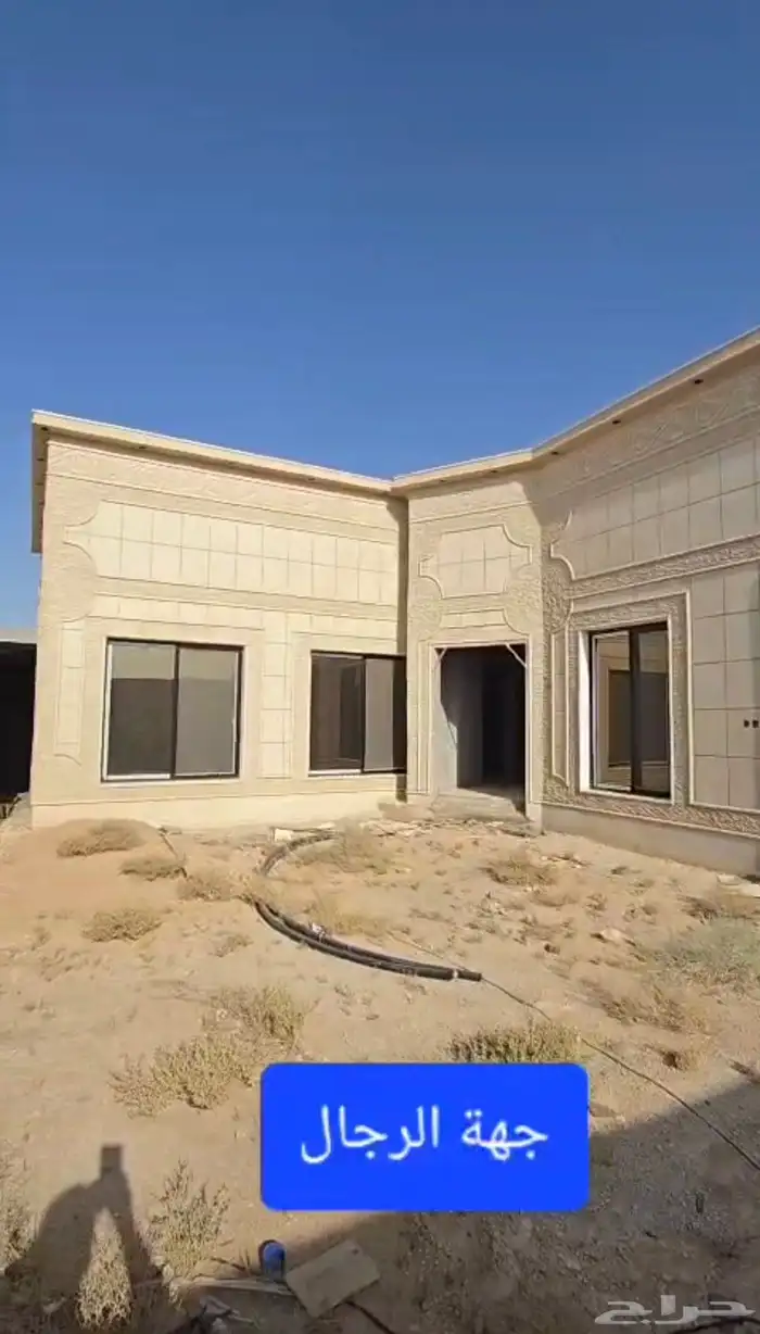 للبيع استراحه بالدوادمي 1