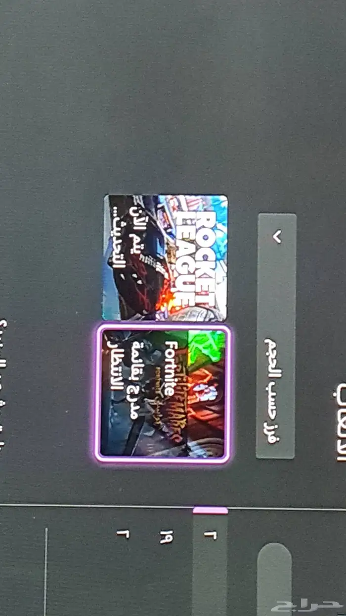 اكس بوكس للبيع 1
