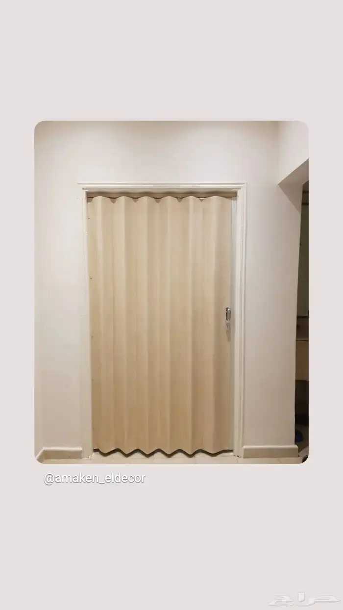 ابواب اكورديون سحاب (الرياض) 5