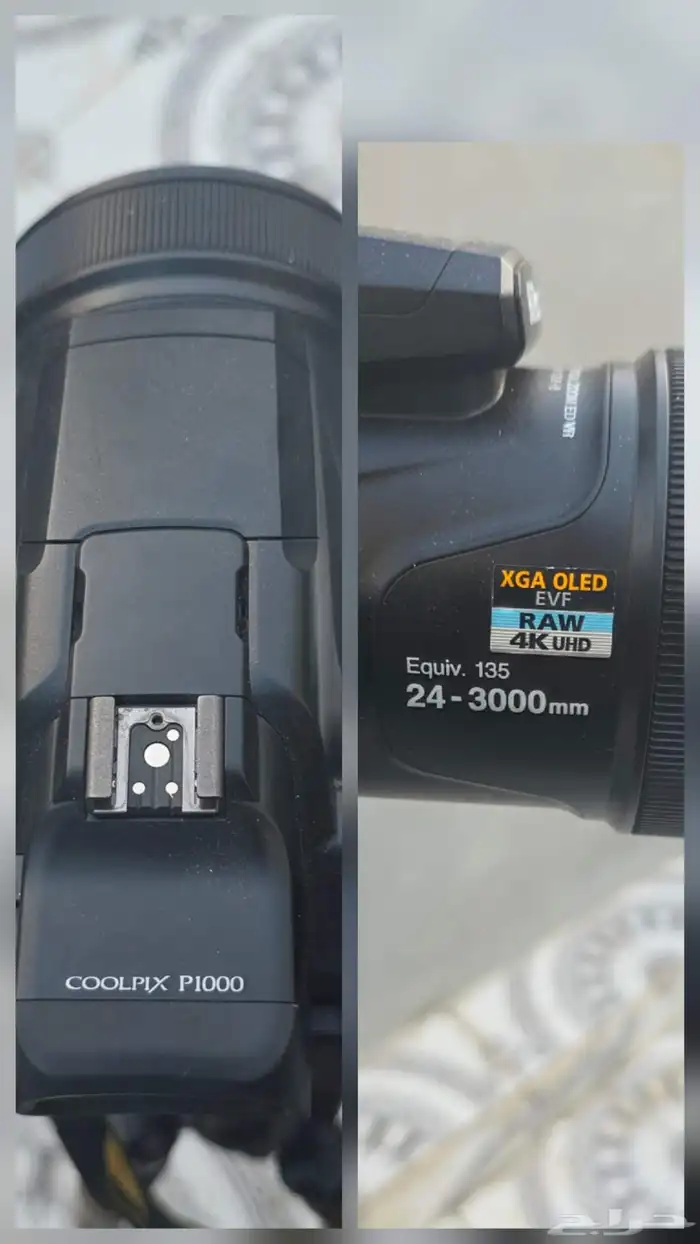 p1000للبيع كاميرا 3