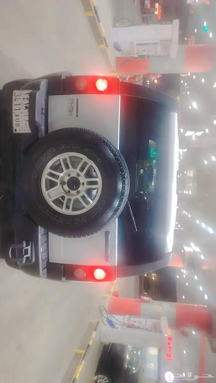 همر H3 0
