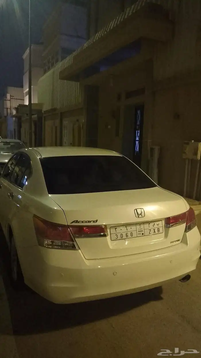 اكورد 2012 13