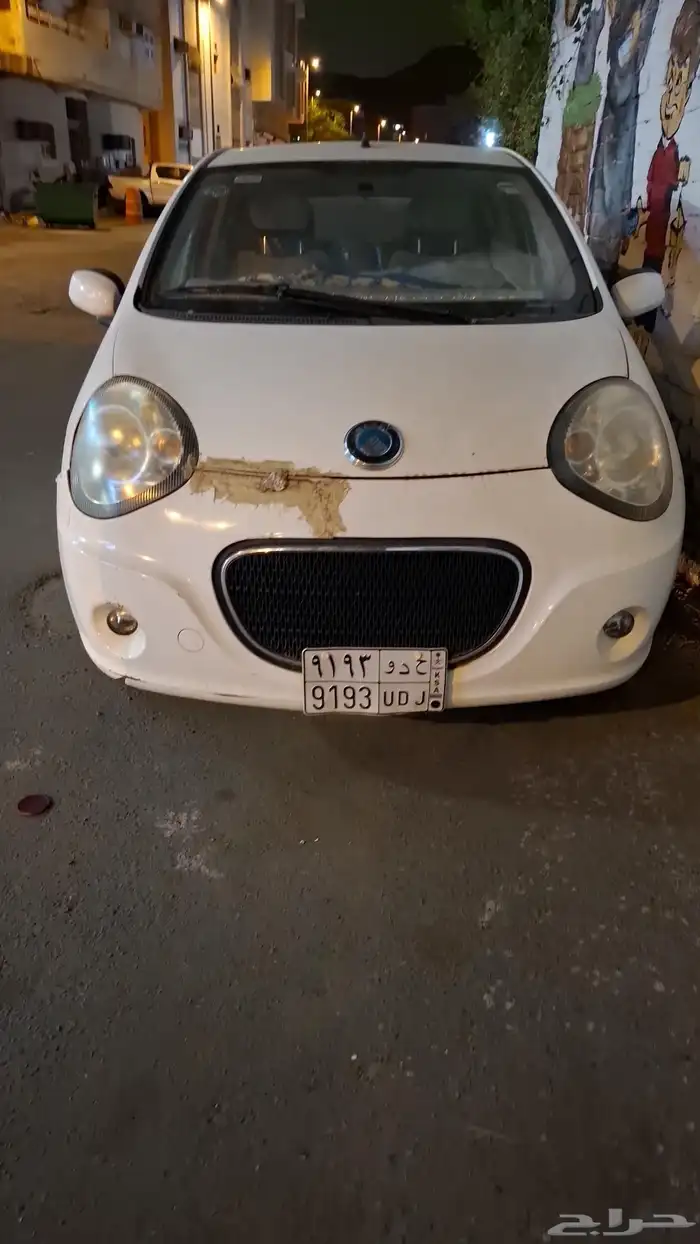 جيلي باندا 2014 1
