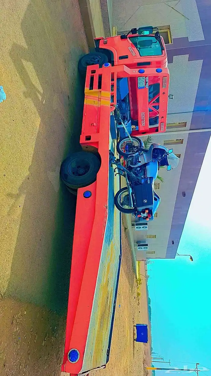 سطحه الدرب 0