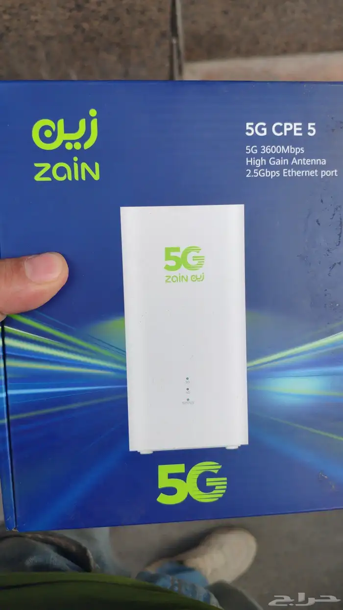 واي فاي زين 1