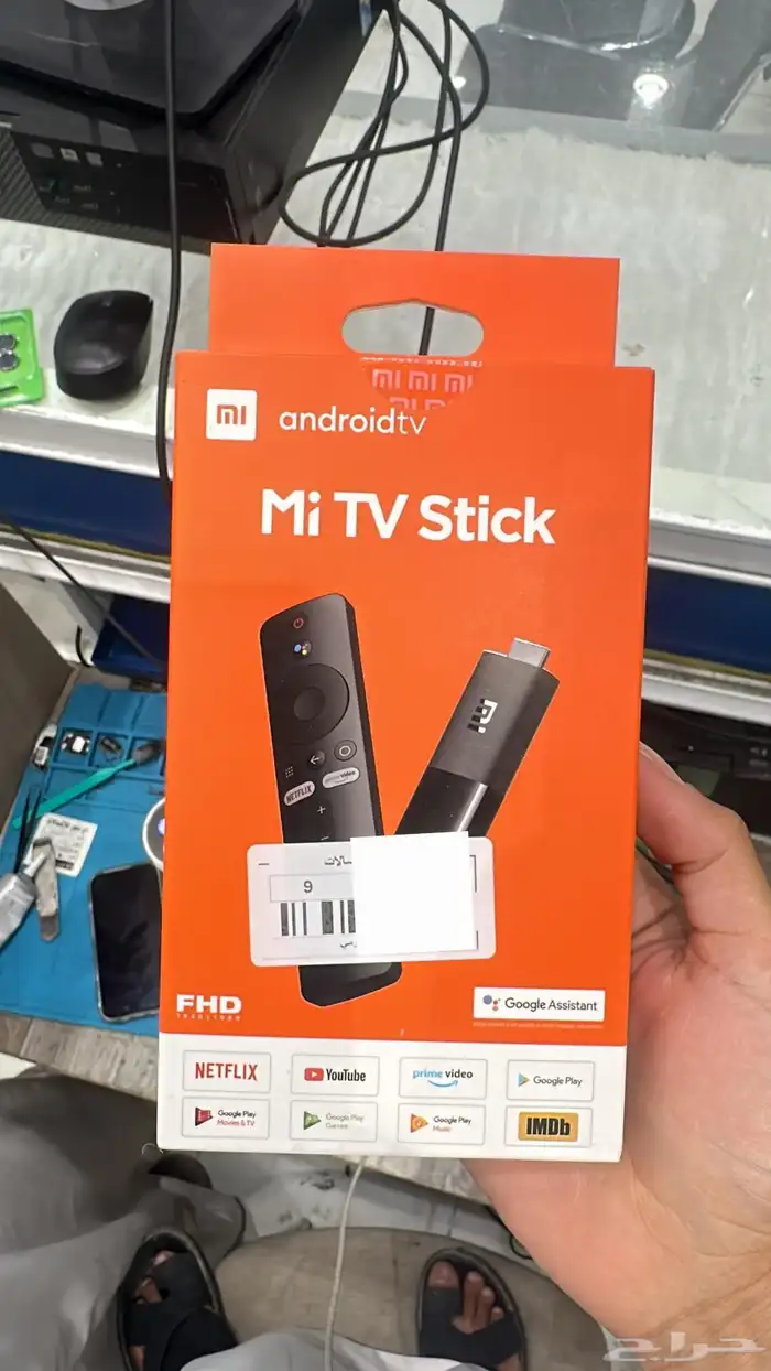 اقوي عروض مكتبة افلام ومسلسلات وقنوات 3