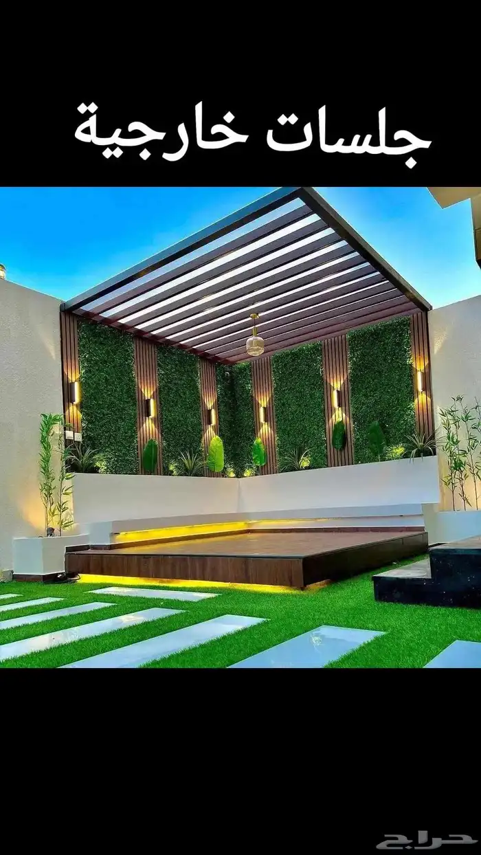 شيبورد صباغ ديكورات ترميم بديل رخام 0