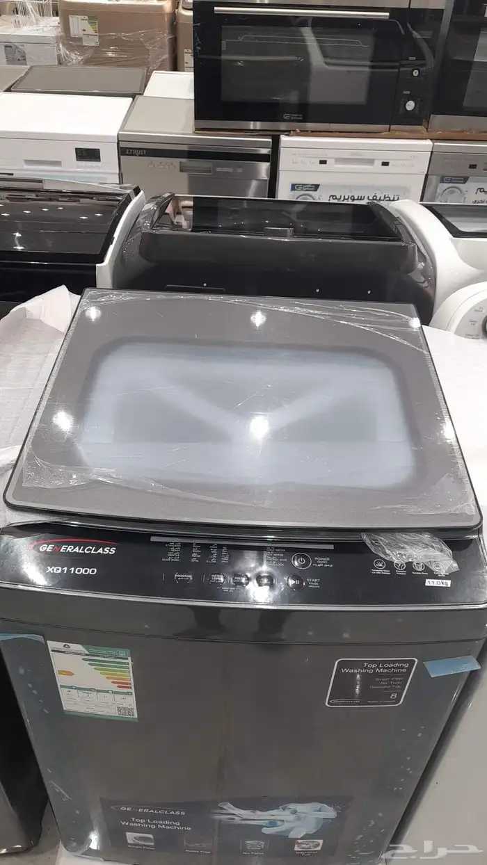 اجهزة كهربائية مخفضه 7