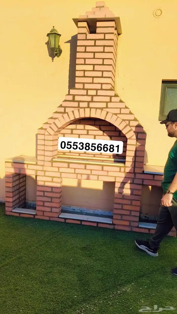 مشبات شوايات الافران معجنات مظلات مندي قرميد تنور ديكور خارج 1