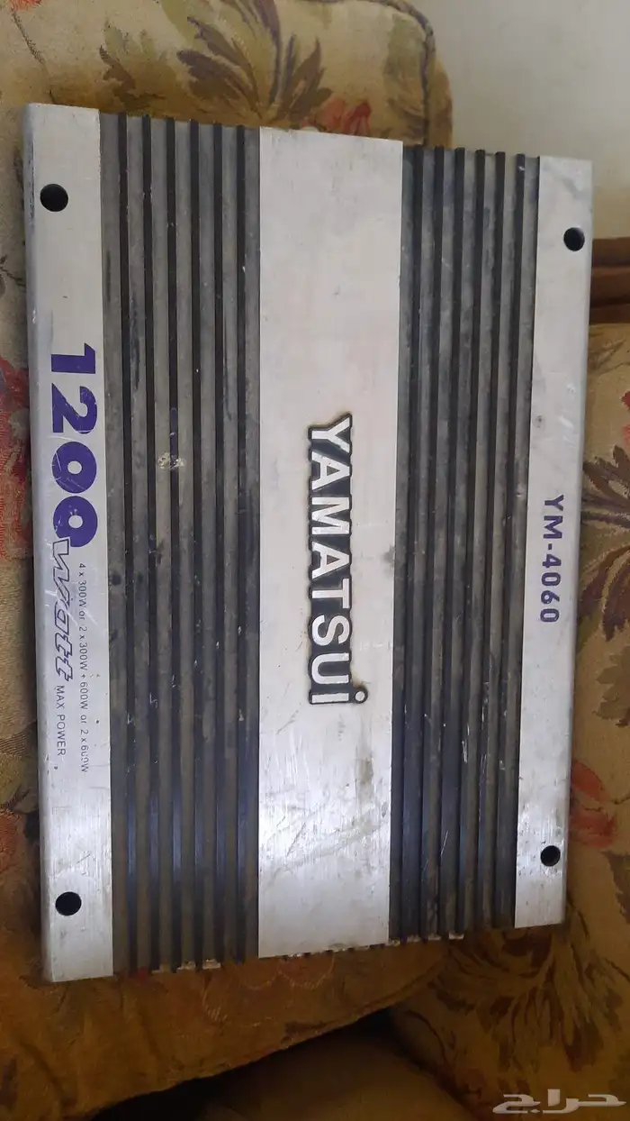 للبيع اوفر حق السمعات 2