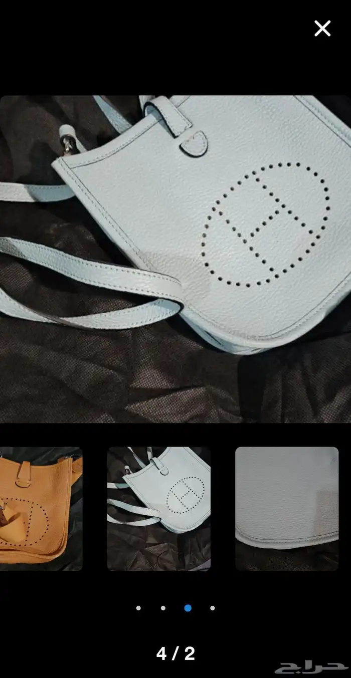 شنطة هيرمزHerm s Evelyne 2